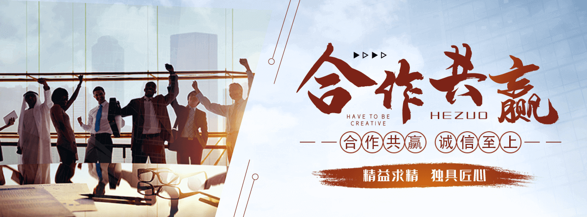 碧土排烟天窗定制厂家哪家